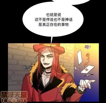 第8话34