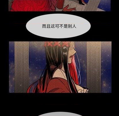 第8话36