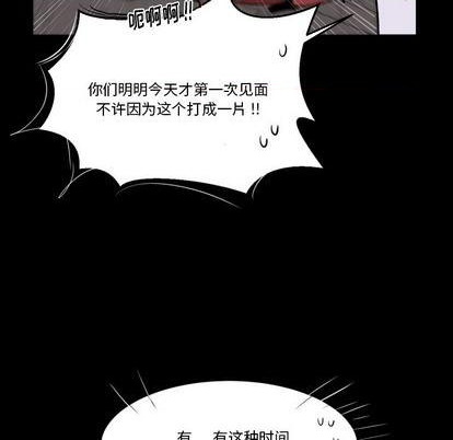 第8话40