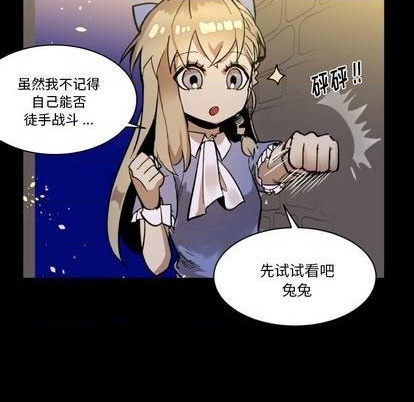 第8话42
