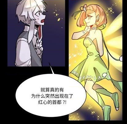 第8话5