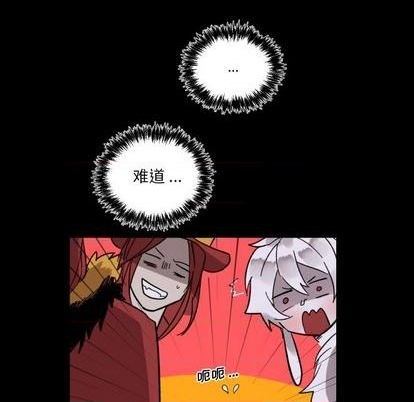 第8话61
