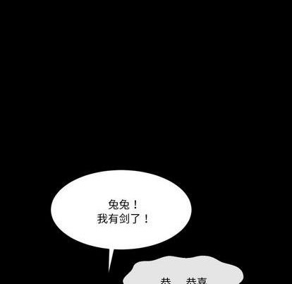 第8话64