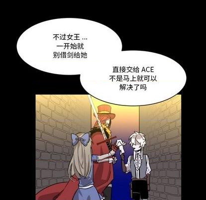 第8话66