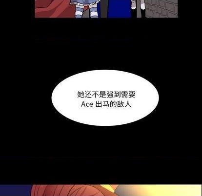 第8话67