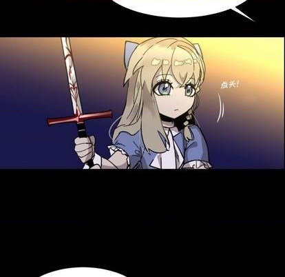 第8话69