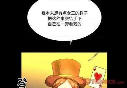 第10话1