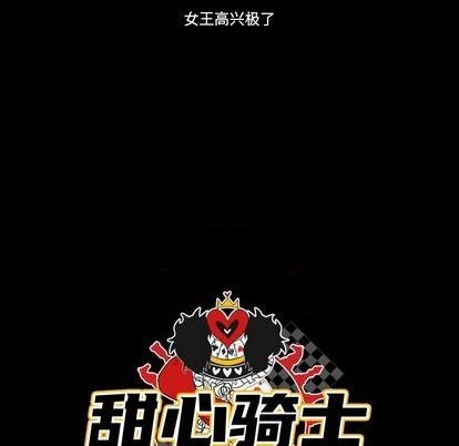 第10话11