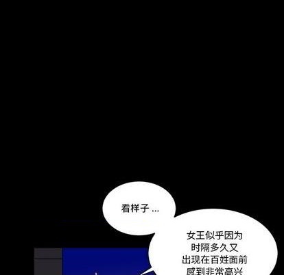 第10话13