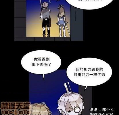 第10话14