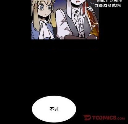 第10话15