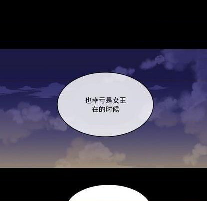 第10话16