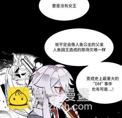 第10话17