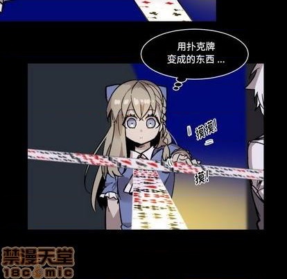 第10话19
