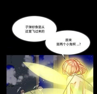 第10话36