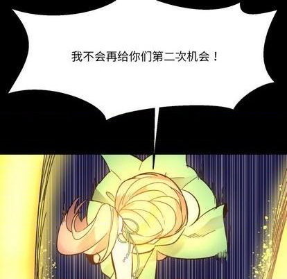 第10话41