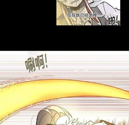第10话46