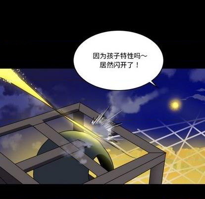 第10话55