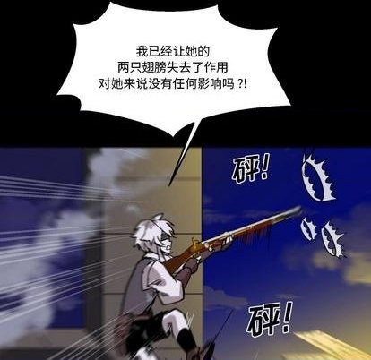第10话56