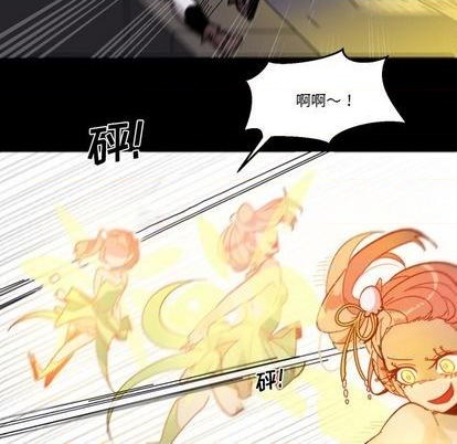 第10话57