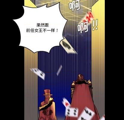 第10话6