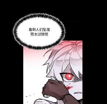 第10话62