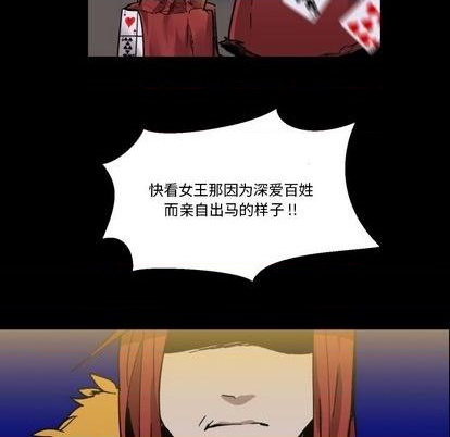 第10话7