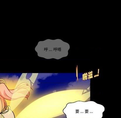 第10话74