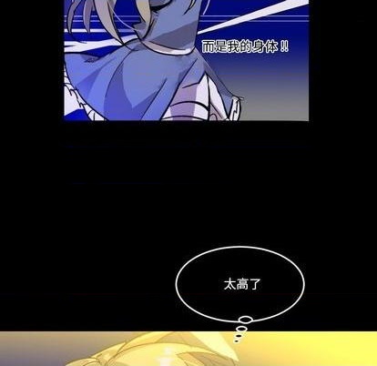 第10话77