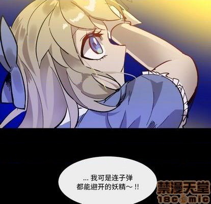 第10话78