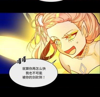 第10话79