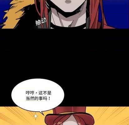 第10话8