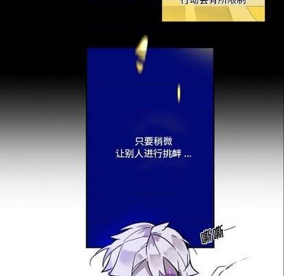 第10话82