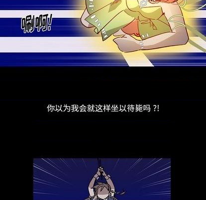 第11话12
