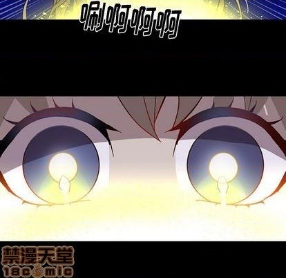 第11话14