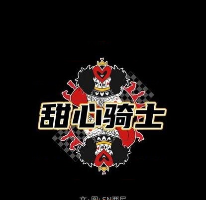 第11话16