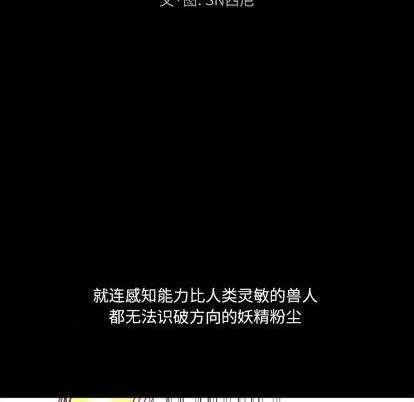 第11话17