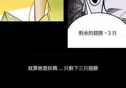 第11话2