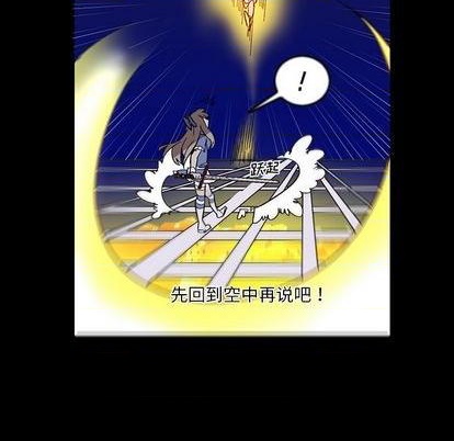 第11话21