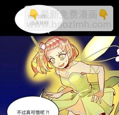 第11话22