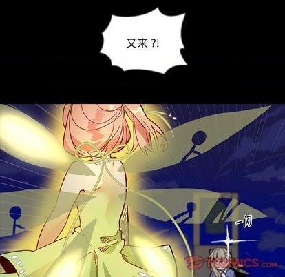 第11话25
