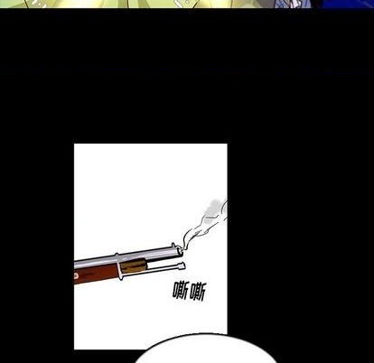 第11话26