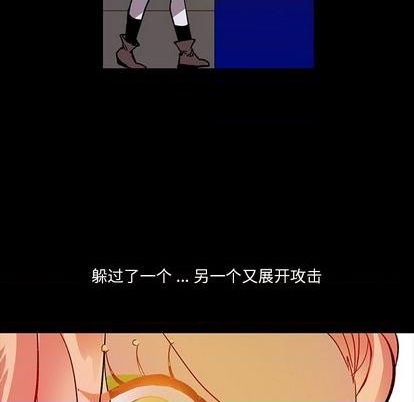 第11话28