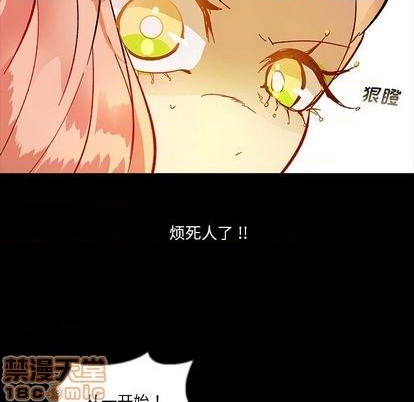 第11话29