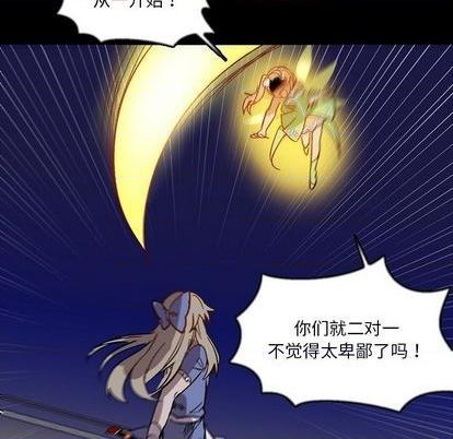 第11话30