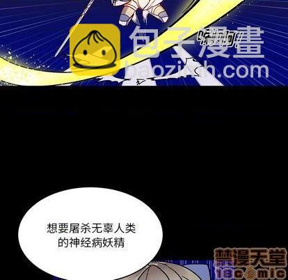 第11话34