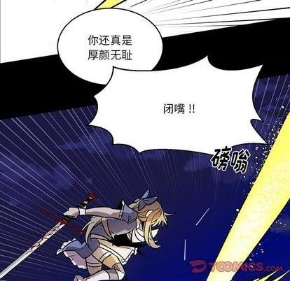 第11话37