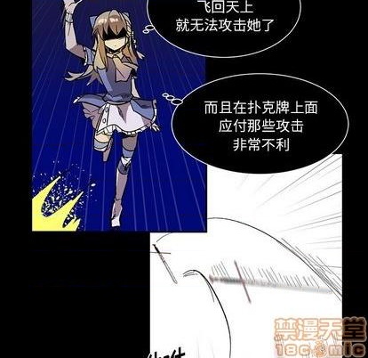 第11话39