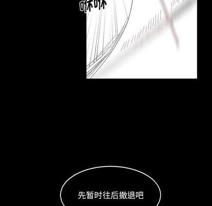 第11话40