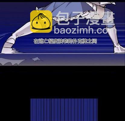 第11话43